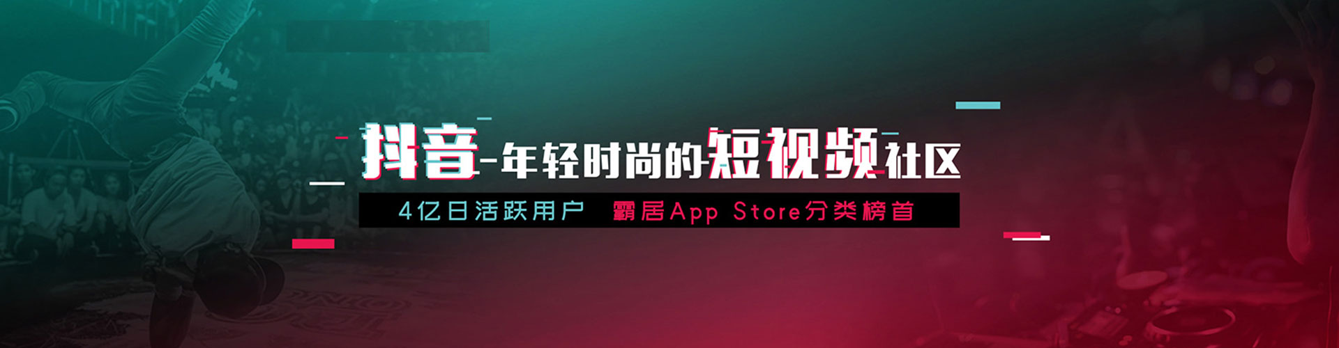 鲤城sem开户